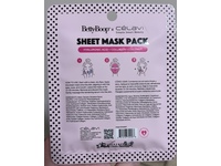 Betty Boop Sheet Mask, Hyaluronic Acid, Collagen & Coconut, 1 Count - thumbnail 2