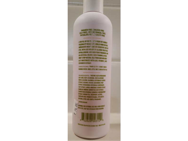 Hip Peas Bubble Bath, Baby, 11 fl oz/325 mL