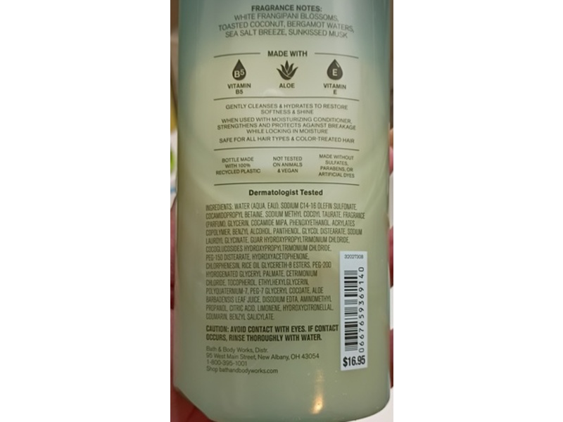 Bath & Body Works Moisturizing Shampoo, At The Beach, 16 fl oz/473 mL