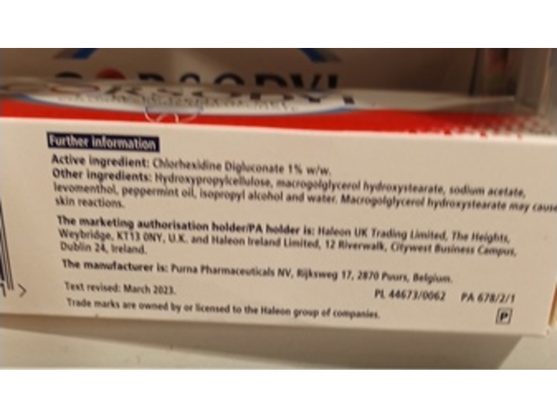 Corsodyl Dental Gel, 50 g