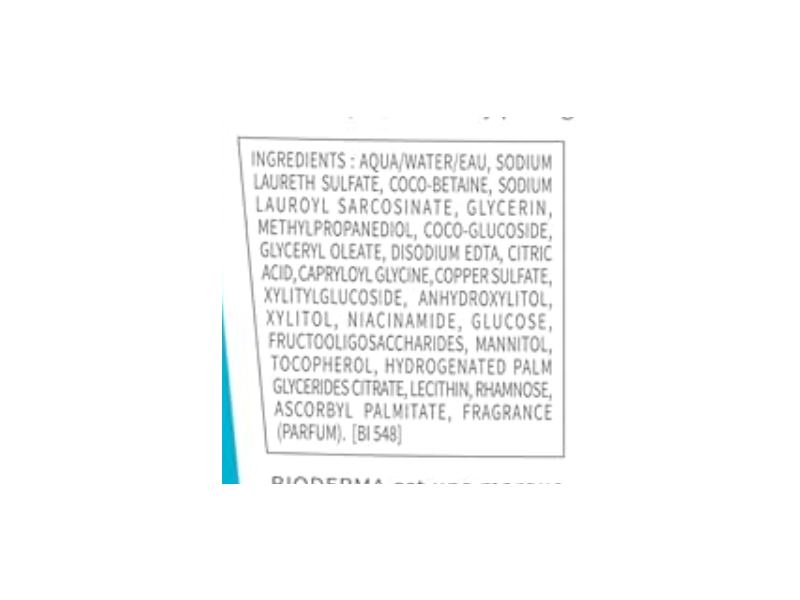 Bioderma Atoderm Ultra-Gentle Shower Gel, 3.4 fl oz/100 mL