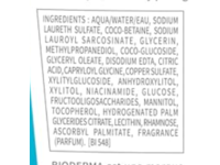 Bioderma Atoderm Ultra-Gentle Shower Gel, 3.4 fl oz/100 mL - Image 5