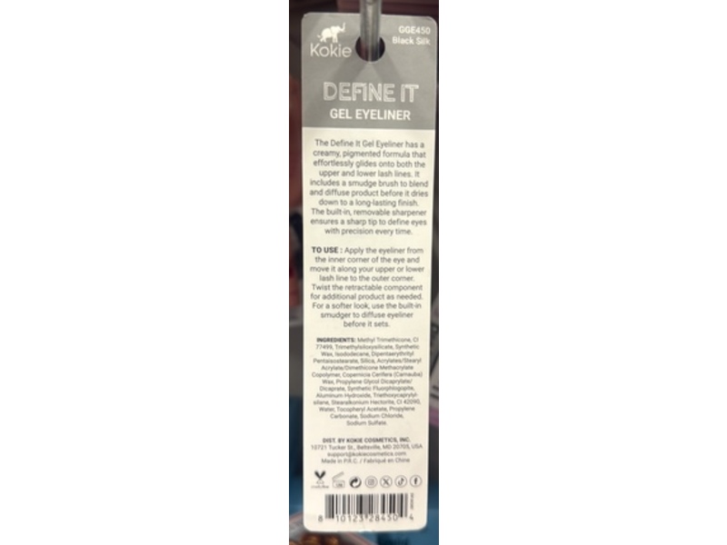 Kokie Define It Gel Eyeliner, Black Silk, 0.0088 oz/0.25 g