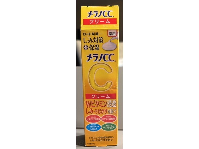 Melano CC Medicated Anti-Blemish Moisturizing Cream, 23 g