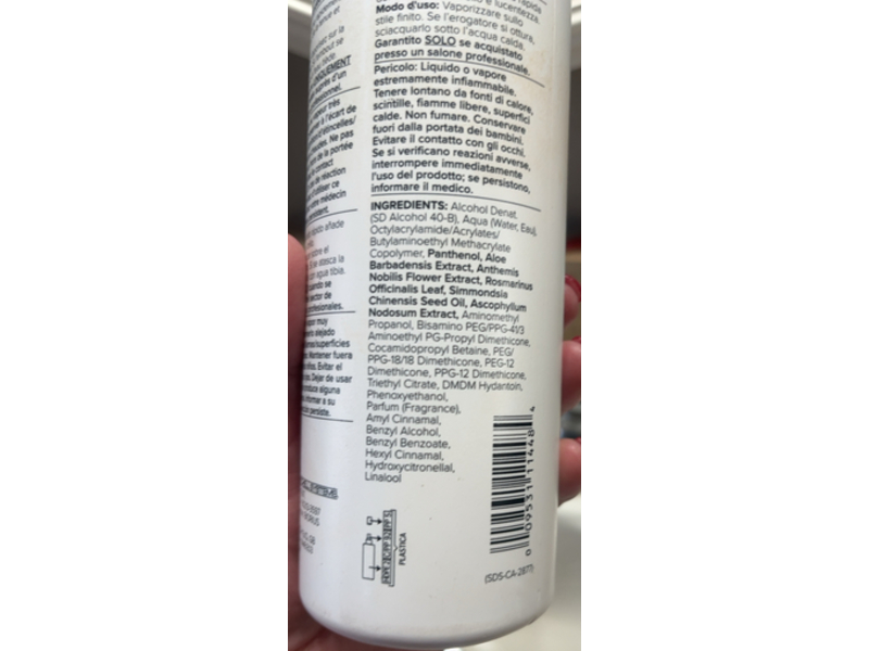 Paul Mitchell Flexible Style Fast Drying Sculpting Spray, 500 mL