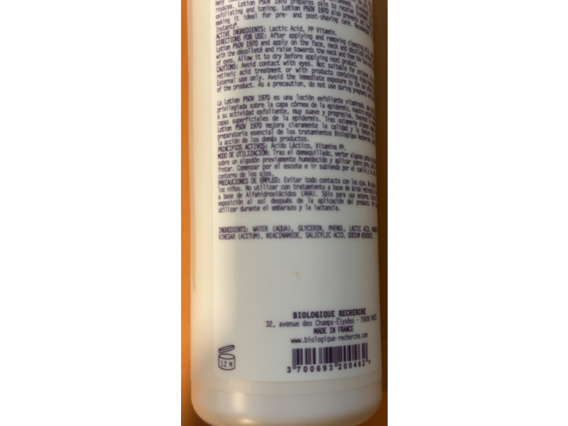 Biologique Recherche Balancing Exfoliator Lotion, 8.4 fl oz/250 mL