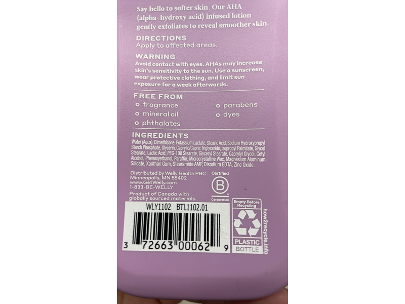 Welly Rough & Bumpy Body Lotion 7 fl oz (207 mL)