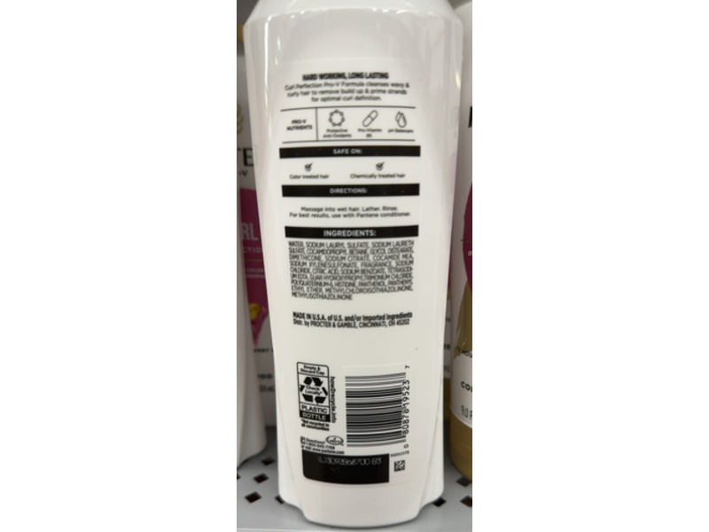 Pantene Pro-V Curl Perfection Shampoo, 10.4 fl oz/310 mL