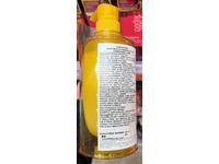 Kracie Dear Beaute Himawari Bloom d’Or Moisture-In Treatment, 13.7 oz/390 g - thumbnail 3