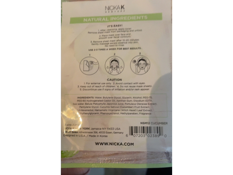 nicka K Beauty Brightening Cucumber Facial Sheet Mask, 0.7 oz/20 g
