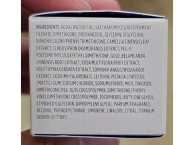 Tatcha The Water Cream, 0.5 fl oz/15 mL