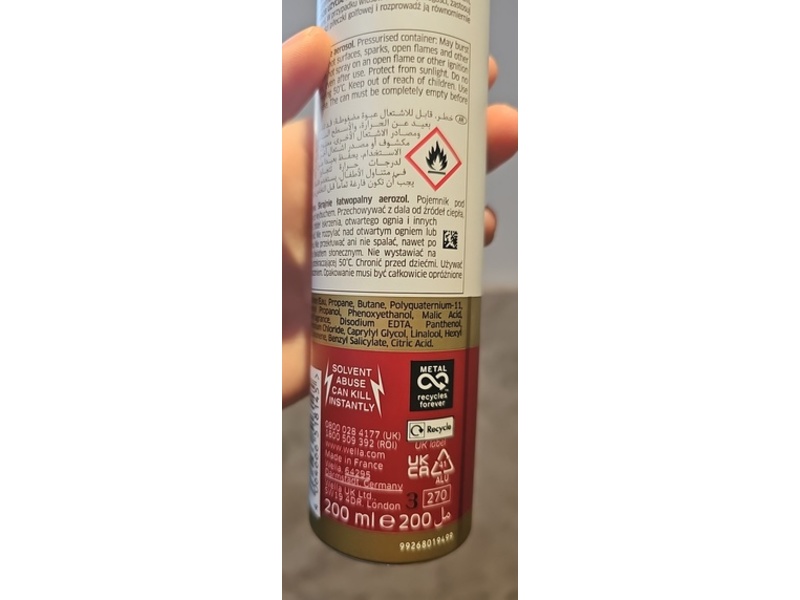 Wella Deluxe Style & Restore Mousse, 200 mL