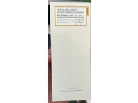 Fully Moisture Sunscreen, SPF 50, Rice Ceramide, 1.69 fl oz/50 mL - thumbnail 2