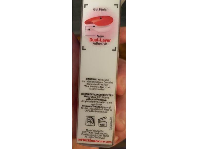ImPRESS Press-On Manicure One-Step Gel Super Hold Adhesive