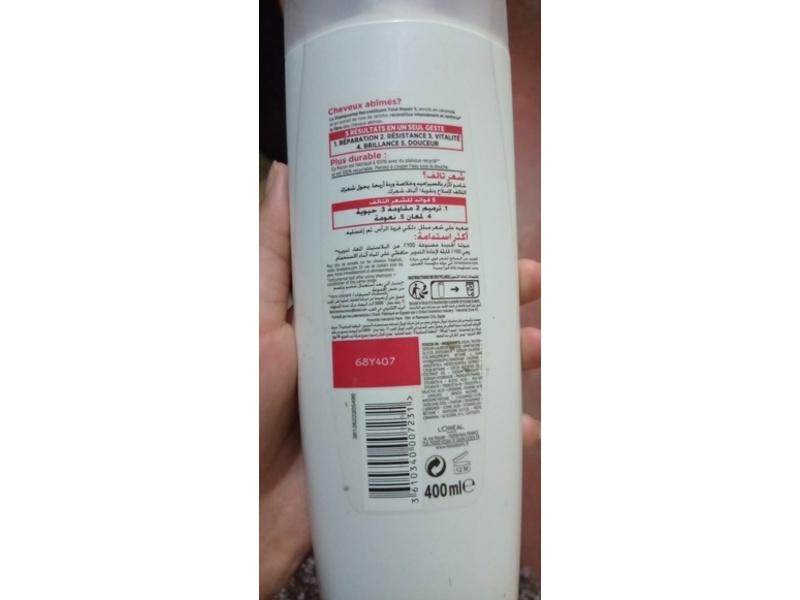 L'Oreal Paris Elseve Total Repair 5 Shampoo, 400 mL