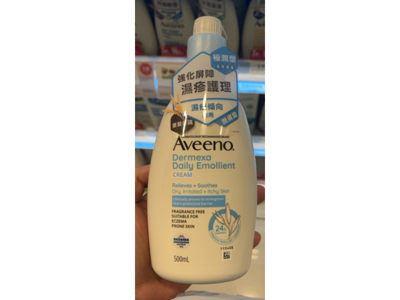 Aveeno Dermexa Daily Emollient Cream, Triple Oat + Ceramides, 500 mL