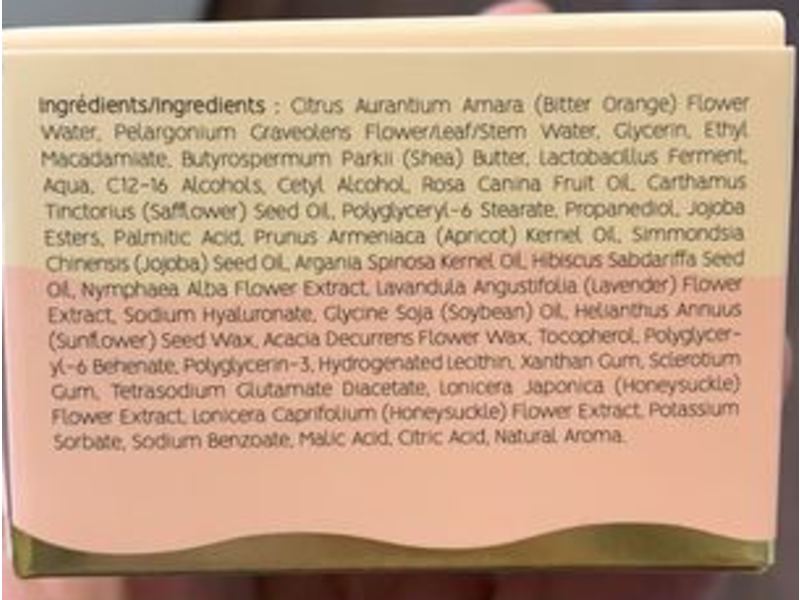 Bkind Floral Face Moisturizer, Bitter Orange And Geranium Flower Water, 45 mL