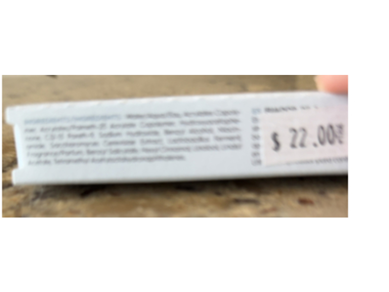 Kerasilk Flyaway Wand Gel, 0.2 fl oz/6 mL