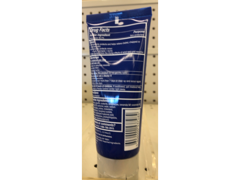 CeraVe Healing Ointment, Ceramides, 3 oz/85g