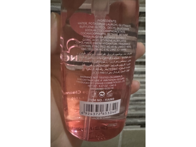 Ushas Facial Cleansing Foam, Rose Bubble, 6.47 oz/240 g