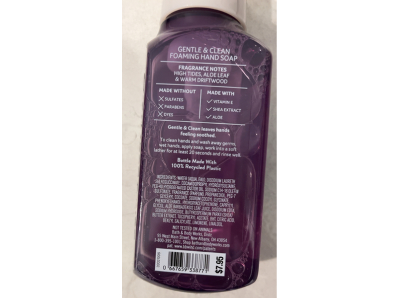 Bath & Body Works Gentle & Clean Foaming Hand Soap, Fresh Water Waves, 8.75 fl oz/259 mL