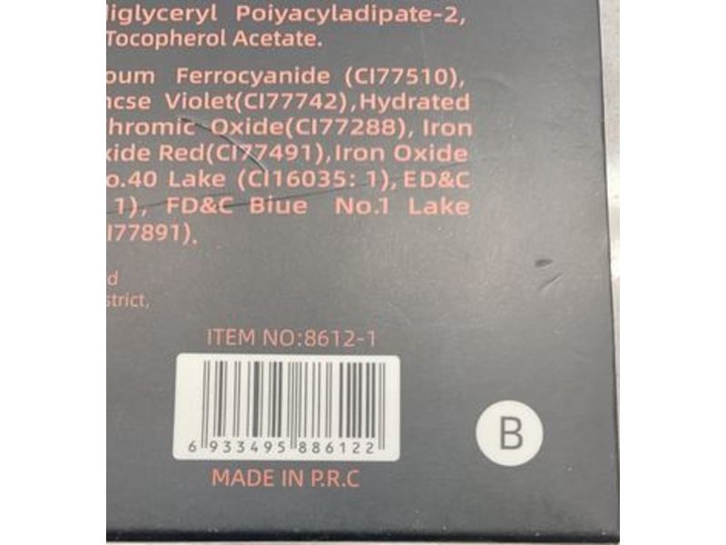 Naked 12 Color Eyeshadow Palette, Pack Of 2