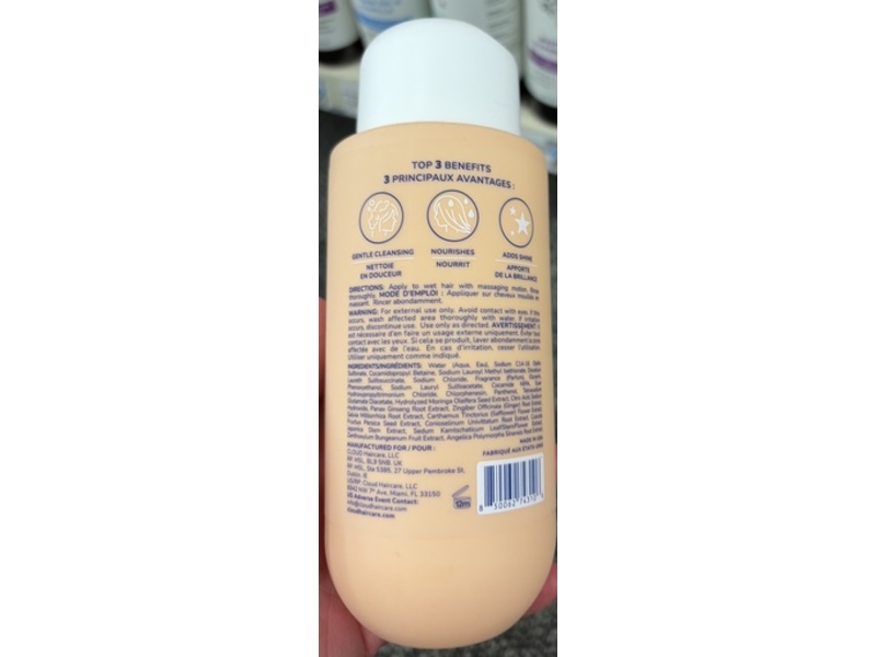 Cloud Glow Shampoo, Ginseng Extract, 12 fl oz/355 mL