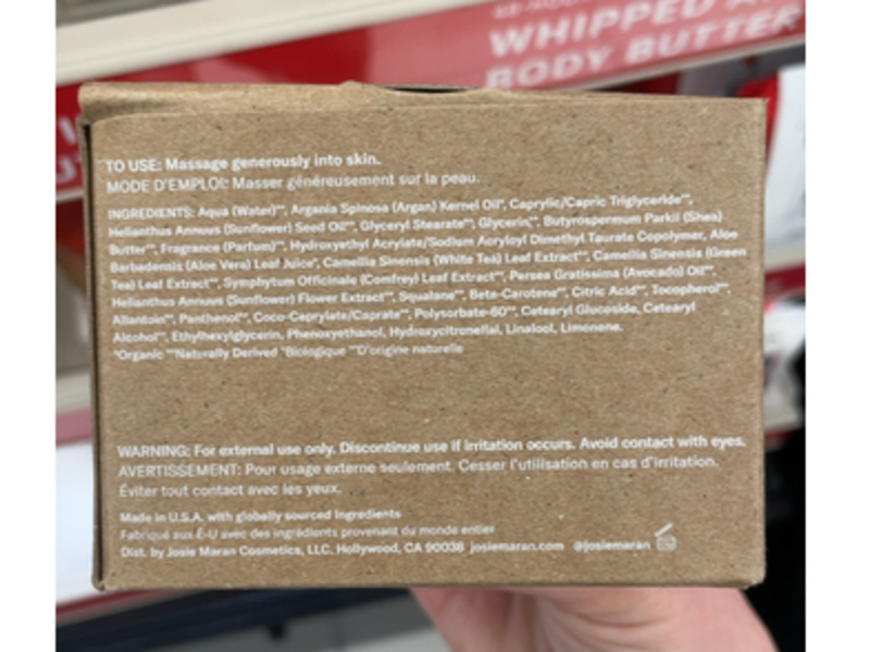 Josie Maran Whipped Argan Oil Body Butter, Golden Hour, 6 fl oz/177 mL