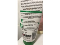 Beauty Formulas Cucumber Invigorating Facial Scrub, Cool Mist, 4.9 fl oz/150 mL - Image 4