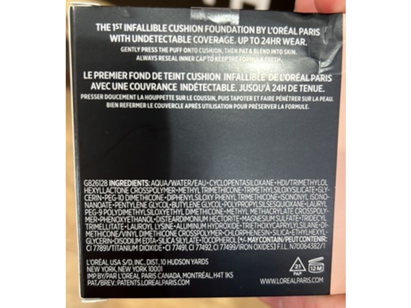 Loreal Paris Infallible Fresh Wear Cushion Foundation, 15 Cool, 0.38 oz/11 g