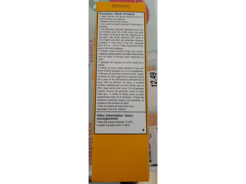 Bioderma Photoderm Milk Very High Protection, SPF 50+ 100 mL