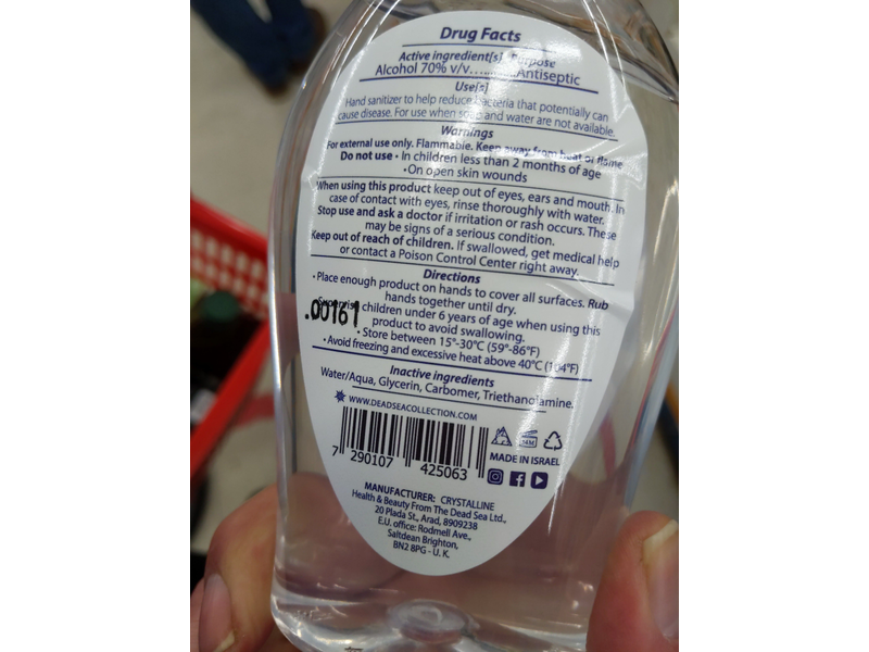 Dead Sea Collection Instant Hand Sanitizer, Scent Free, 12 fl oz/350 mL