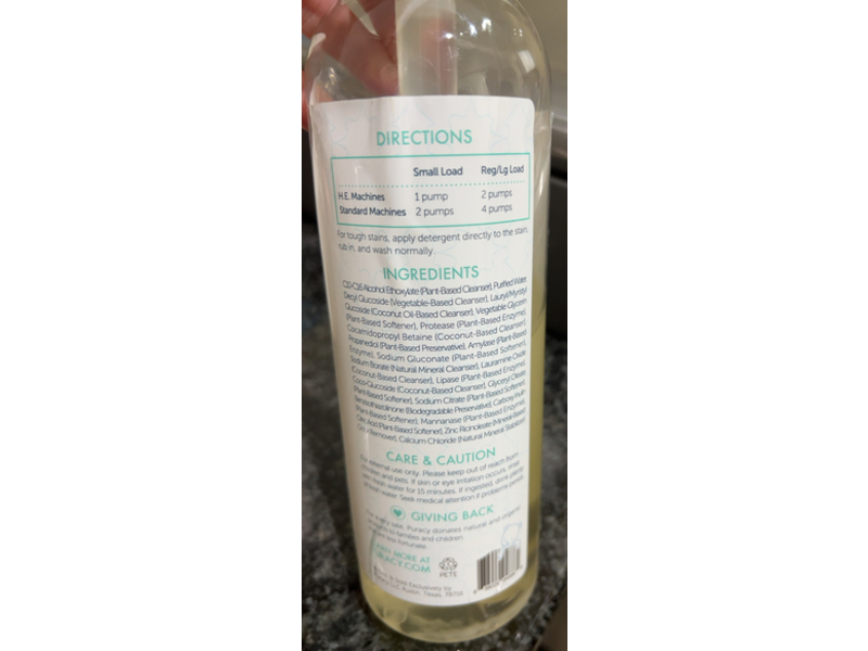 Puracy Natural Baby Laundry Detergent, Free & Clear, 96 Loads, 24 fl oz/710 mL