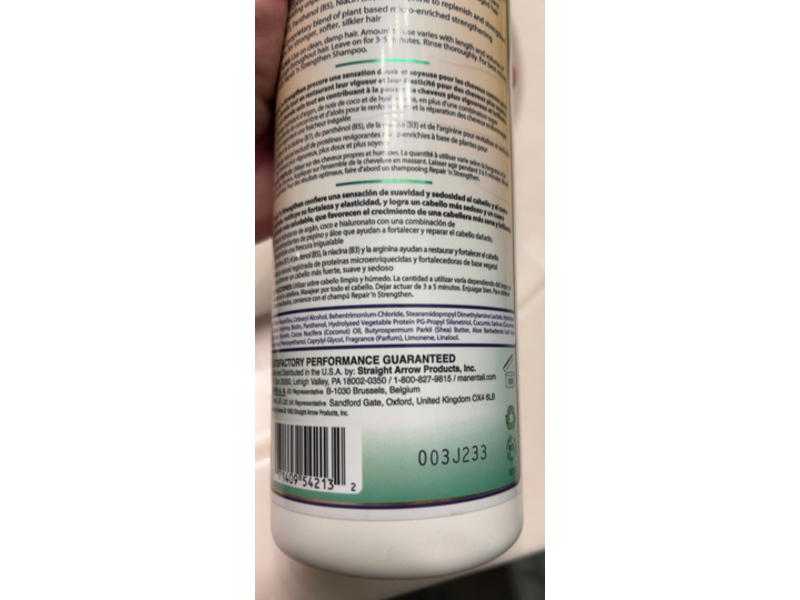 Mane 'N Tail Repair ‘N Strengthen Conditioner, Cucumber Aloe, 20 fl oz/591 mL