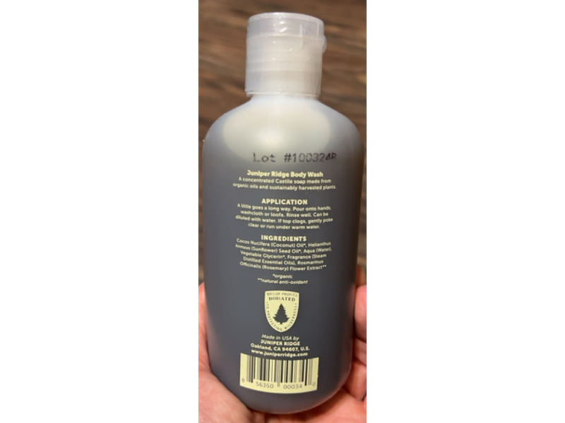 Juniper Ridge Body Wash, Coastal Pine, 8 fl oz/236.5 mL