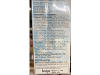 Bigen One Push Hair Cream Permanent Color, 5 Dark Brown, 2.82 oz/80 g, Pack Of 2 - Image 4