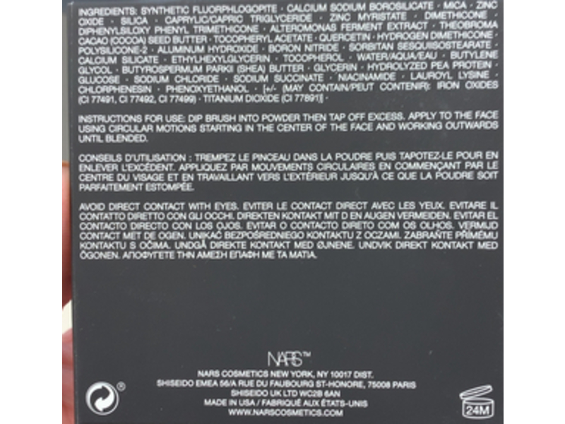 Nars Soft Matte Advanced Perfecting Powder, Bay, 0.31 oz/9 g