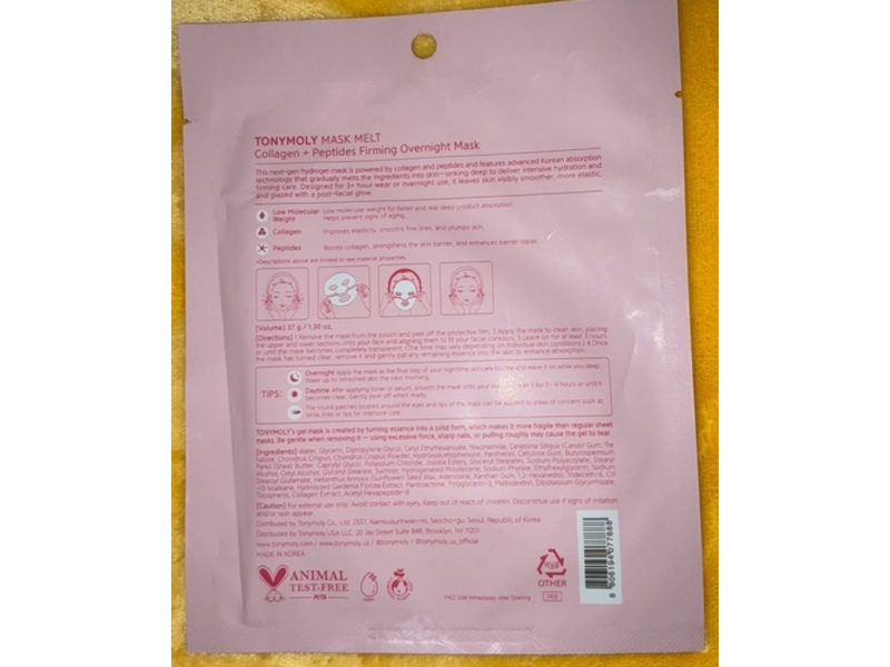 Tonymoly Mask Melt Firming Overnight Mask, Collagen + Peptides, 33 g, 1 Count