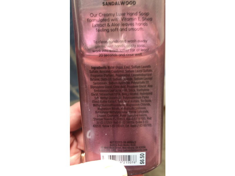 Bath & Body Works Japanese Creamy Luxe Hand Soap, Cherry Blossom, 8 fl oz/236 mL