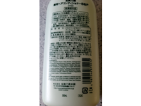 Kaminomoto Scalp Care Conditioner, 300 mL - Image 4