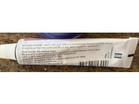 Tretinoin Cream 0.1%, 20 g, Viona Pharmaceuticals (Rx) - thumbnail 3