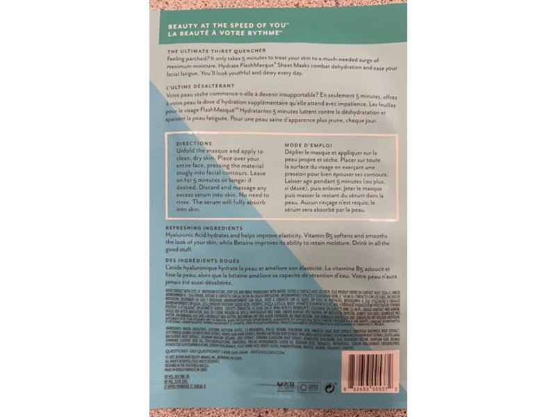 Patchology Hydrate 5 Minute Sheet Masks, 0.95 fl oz/28 mL