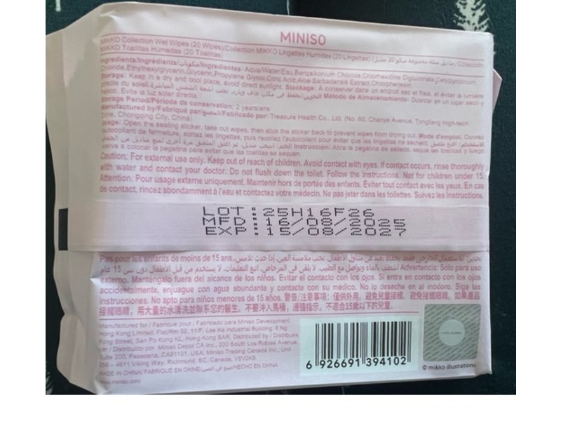 Miniso Mikko Collection Wet Wipes, 20 Count