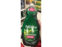 Palmolive Ultra Strength Dish Liquid, 42 fl oz/1.23 L - Image 3