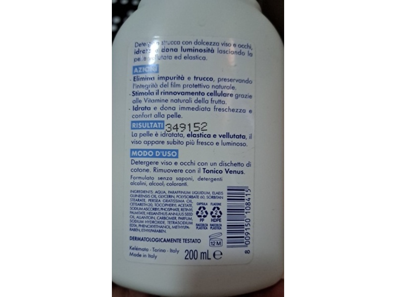 Venus Hydrating Face & Eyes Cleansing Milk, 200 mL
