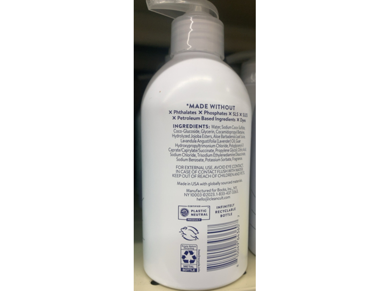 Clean Cult Hand Soap, Wild Lavender, 12 fl oz/355 mL