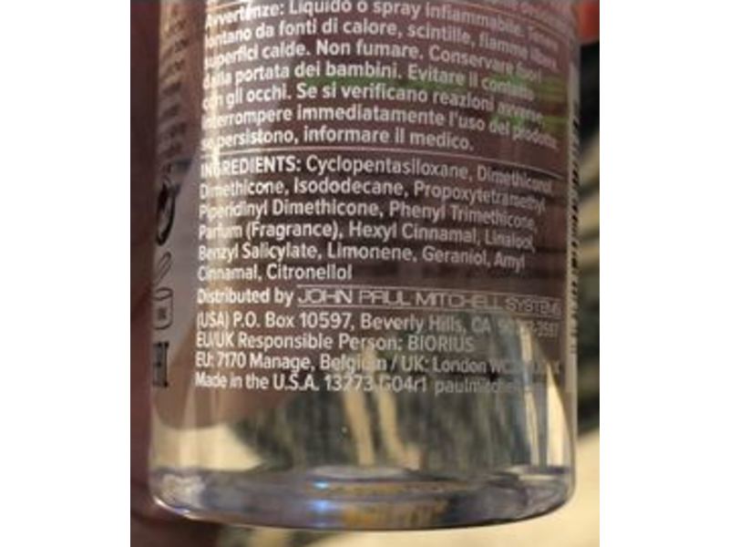 Paul Mitchell Super Skinny Serum, 8.5 fl oz/250 mL