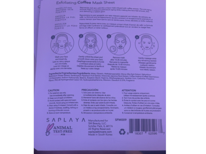 Saplaya Exfoliating Face Sheet Mask, Coffee, 0.8 fl oz/25 mL
