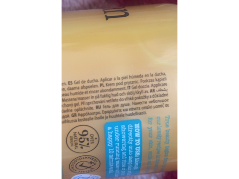 Sunny Brazilian Ocean Shower & Bath Gel, Treacle Moon, 16.9 fl oz/500 mL