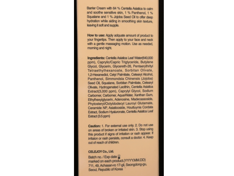 Barr Centella Calming Barrier Cream, 2.7 fl oz/80 mL